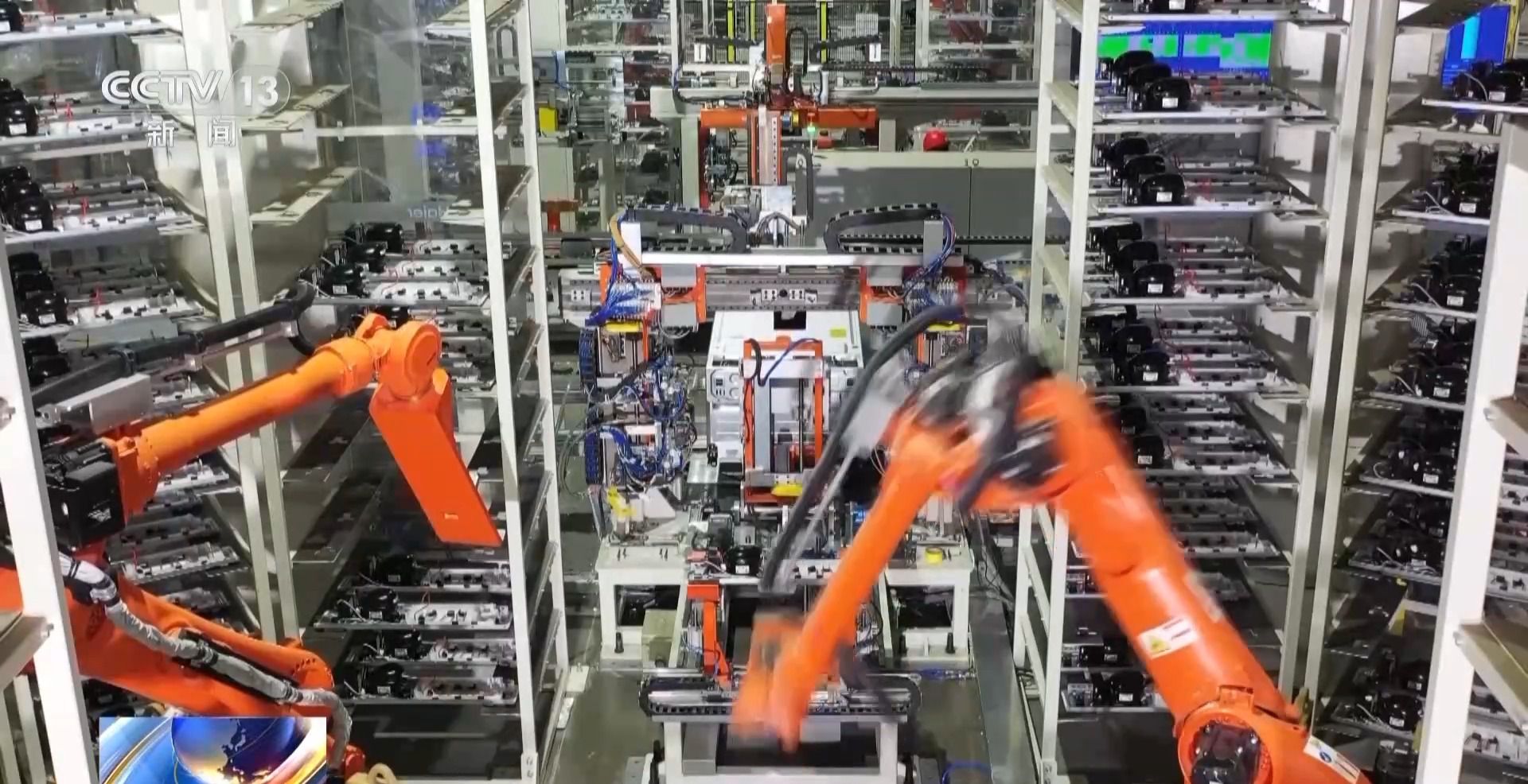 車間→產(chǎn)業(yè)鏈 我國智能工廠梯度培育取得初步成效