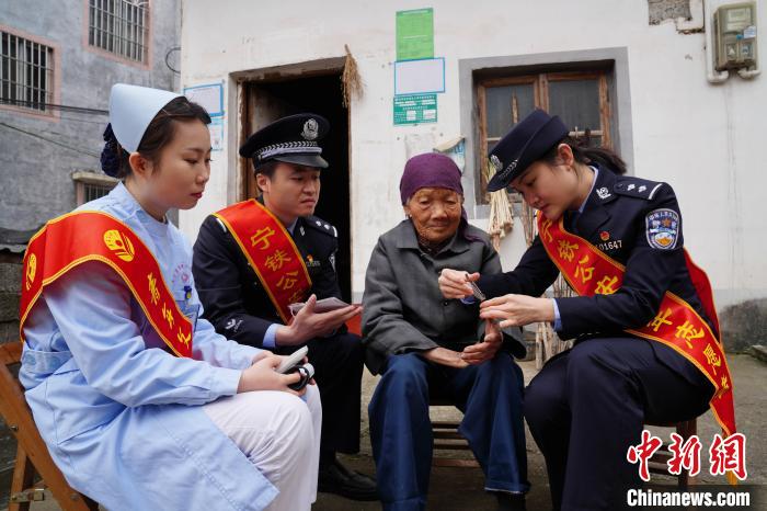 一個(gè)鐵路派出所半個(gè)世紀(jì)幫扶路