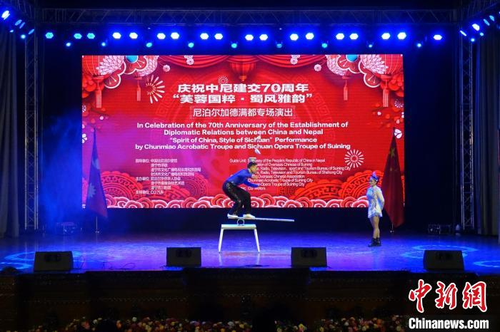 “芙蓉國粹·蜀風雅韻”專場演出走進尼泊爾