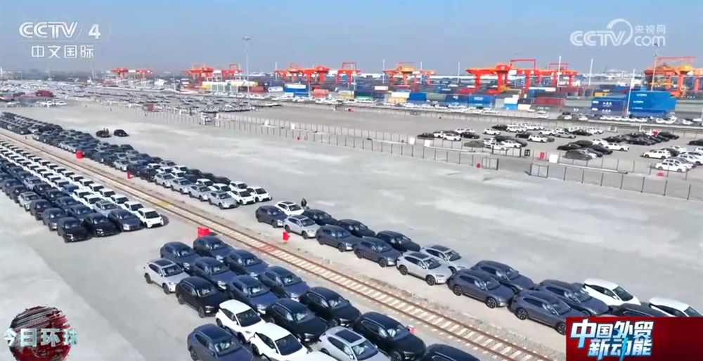 多點(diǎn)發(fā)力讓“鋼鐵駝隊(duì)”跑出“加速度” 為中國外貿(mào)注入新動能