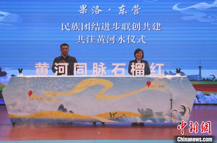 青海：推動(dòng)新時(shí)代民族宗教工作高質(zhì)量發(fā)展