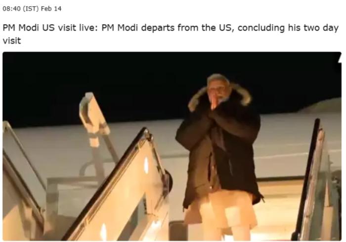 莫迪訪美送上“大禮包”，特朗普滿意嗎？- 國(guó)際識(shí)局