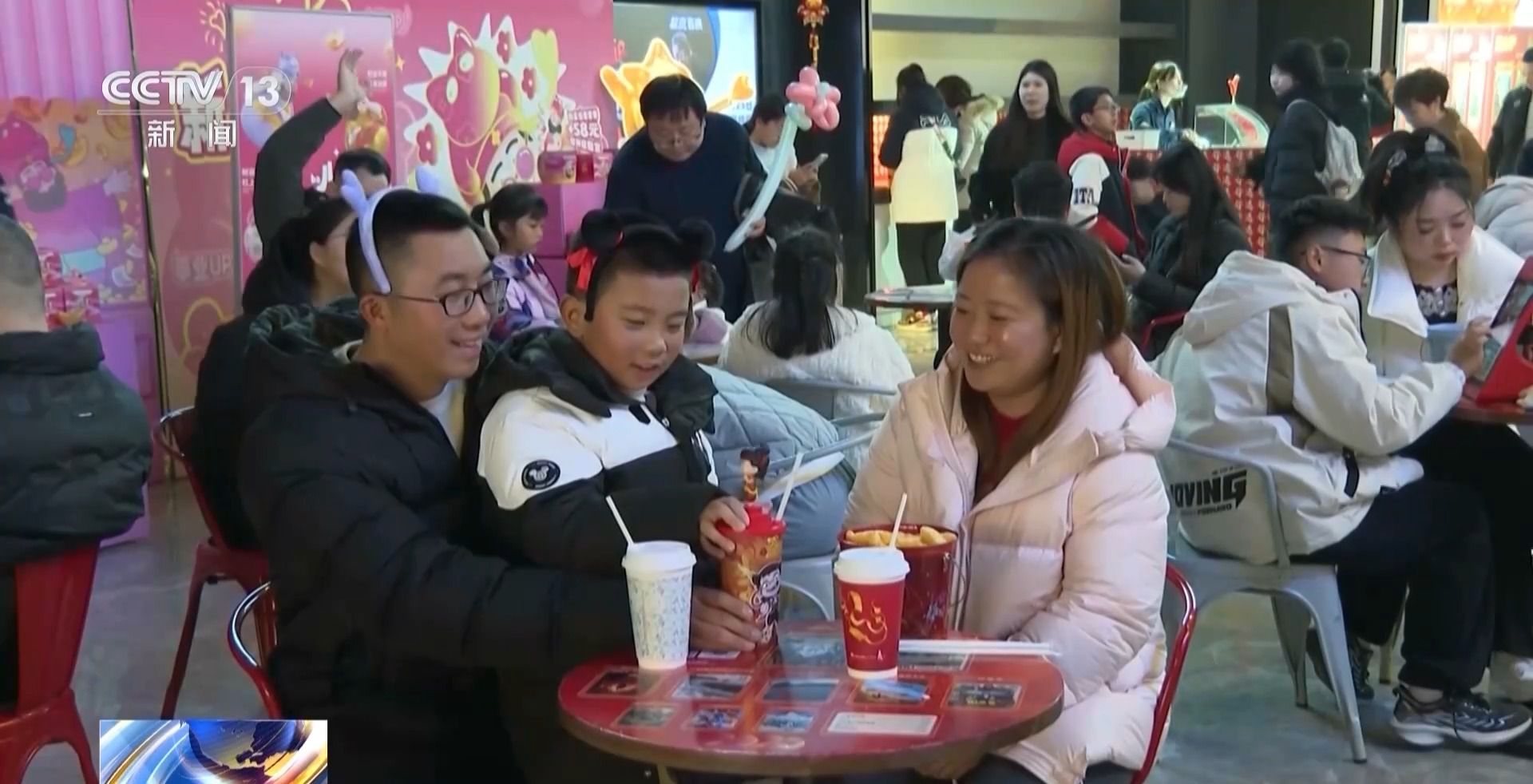 三、四線城市貢獻57%票房！《哪吒2》激活縣域觀影熱潮