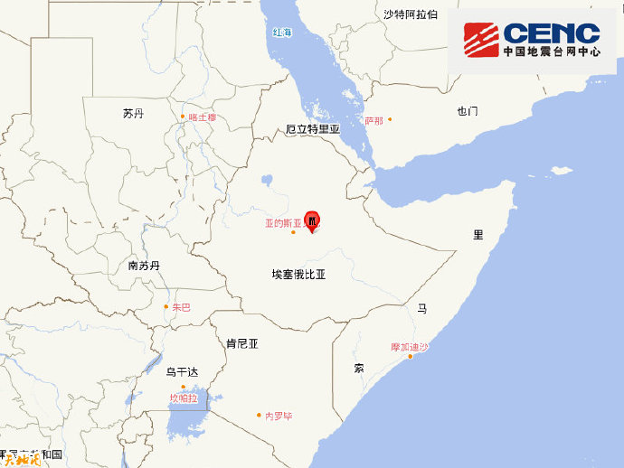 埃塞俄比亞發(fā)生5.8級地震 震源深度10千米