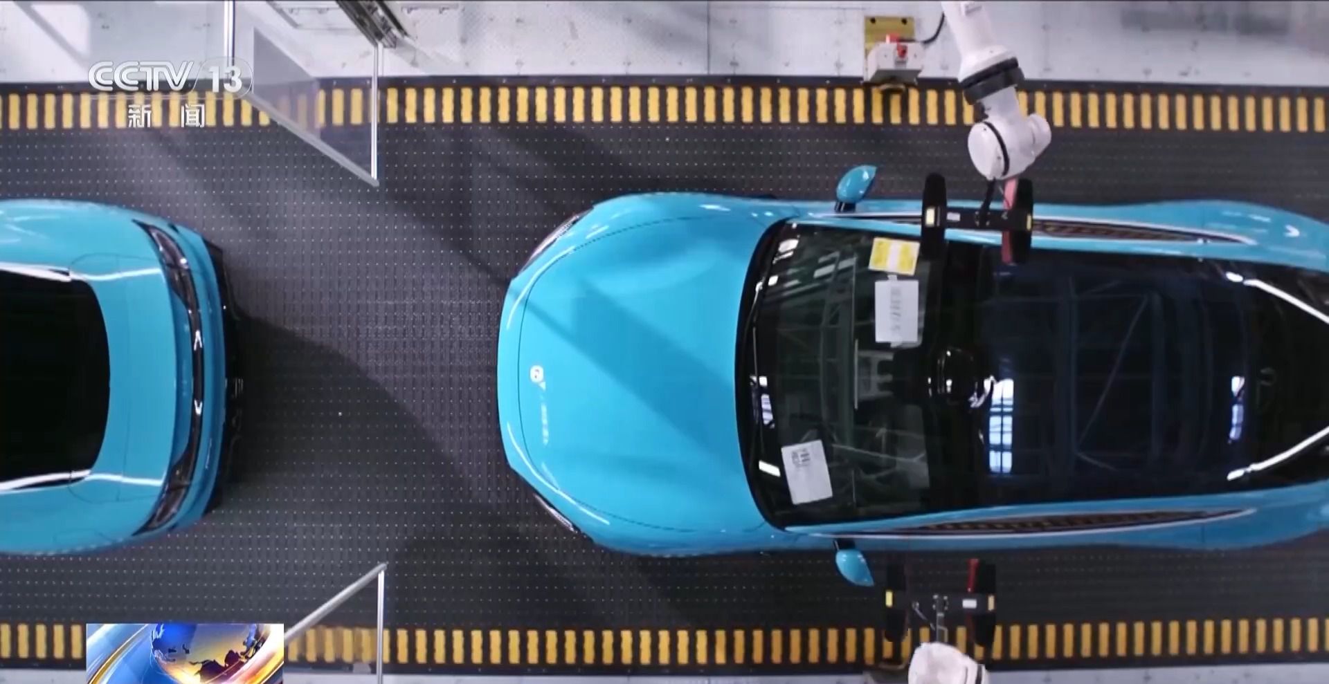 車間→產(chǎn)業(yè)鏈 我國智能工廠梯度培育取得初步成效