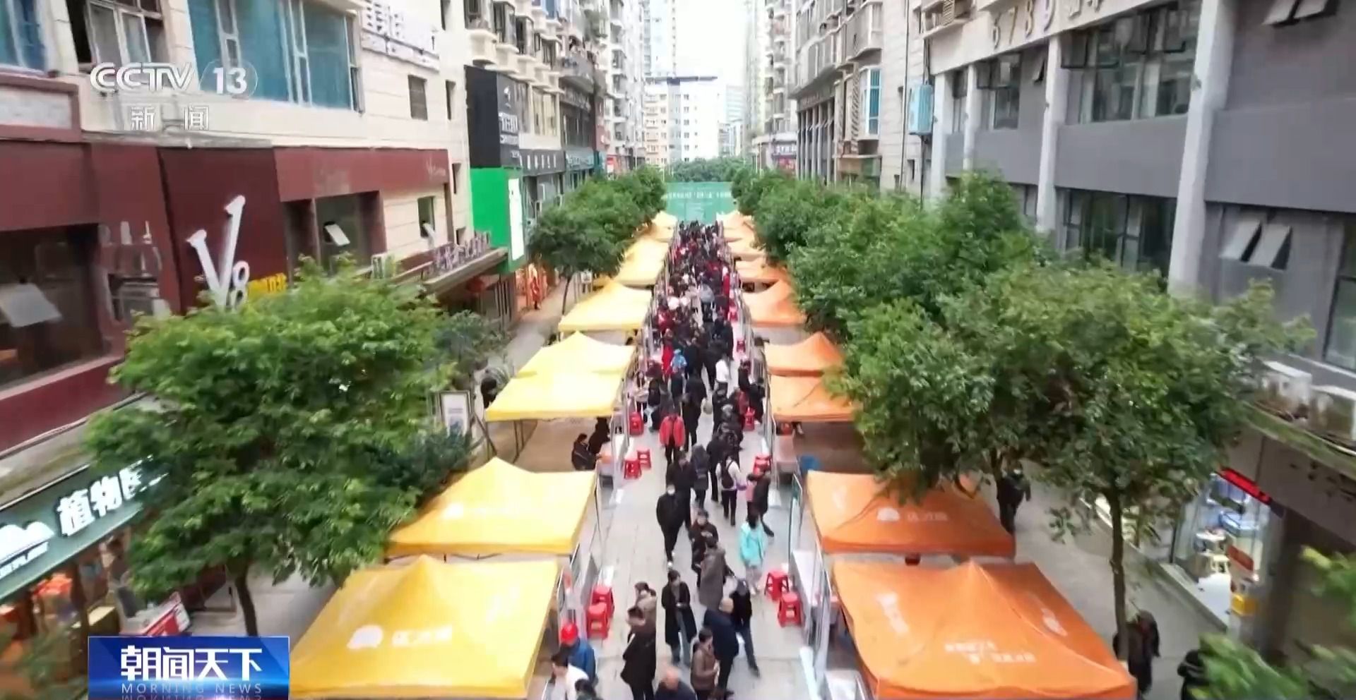 企業(yè)復(fù)工正當(dāng)時 多地招聘會提供數(shù)千崗位助就業(yè)