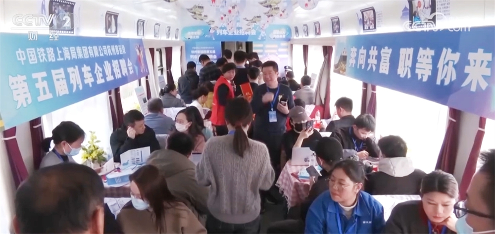 國產(chǎn)大型郵輪、列車招聘會、服裝生產(chǎn)企業(yè)……全力以“復” 開工跑出“加速度”