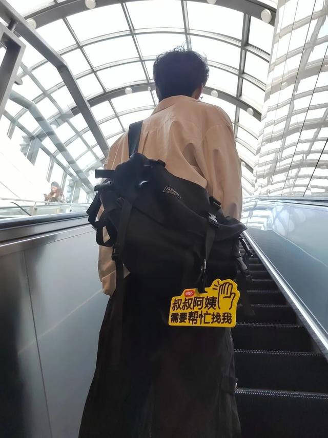 “你放心，我緊盯著她！”