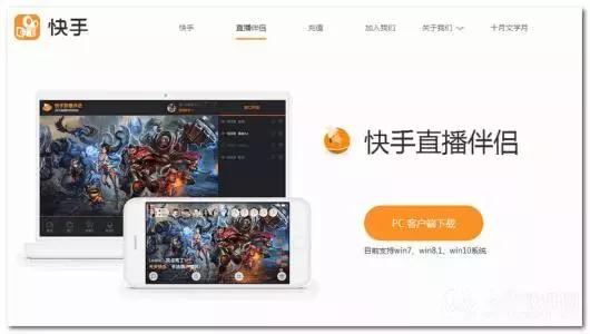 天佑被永久全網(wǎng)封禁！《焦點(diǎn)訪談》給出“實(shí)錘”