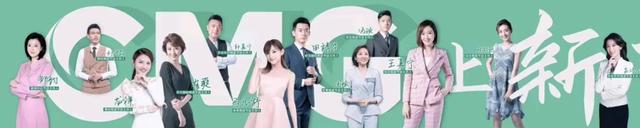 央視五位美女主播齊亮相！張蕾漢服端莊優(yōu)雅，王冰冰造型清秀可人