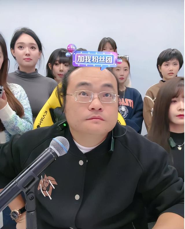 倪海杉被虎牙舞蹈女主播尺度驚到，直言這樣播被永封一點(diǎn)都不冤