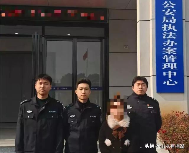 這個吸粉絕對快！女子直播間發(fā)淫穢色情視頻，造成多人圍觀被拘留