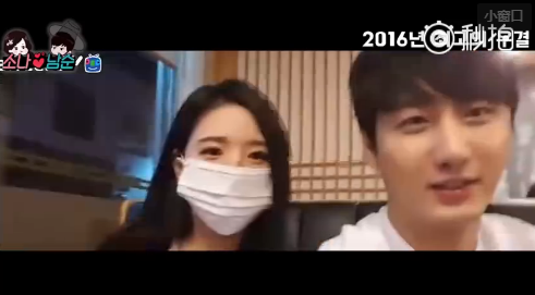 還記得被抓哭的韓國(guó)女主播嗎？她竟和獅子狗奔現(xiàn)啦！