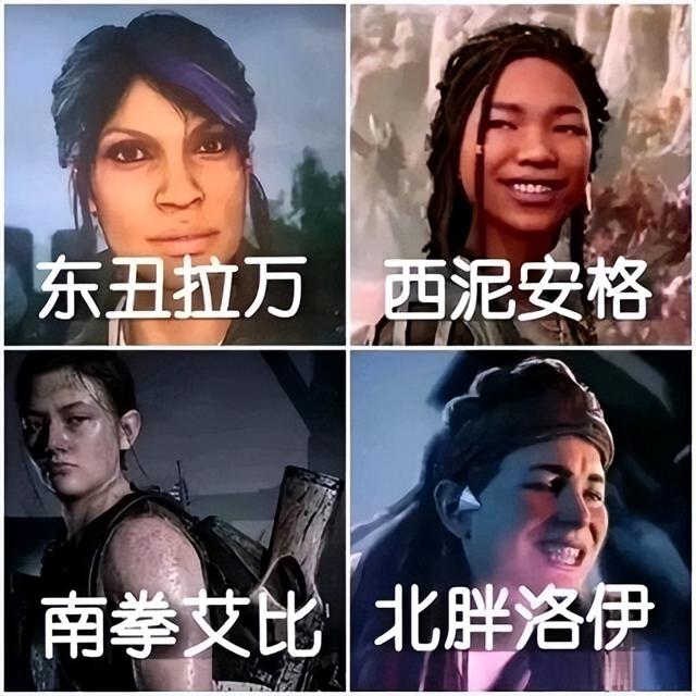 憑借澀氣女主出圈的《星刃》，把法國游戲媒體干破防了