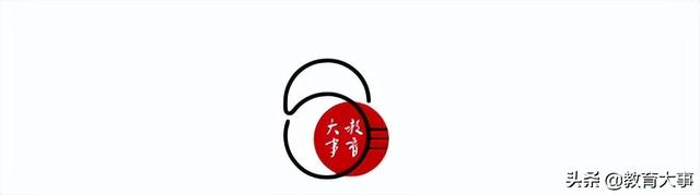 是他們！2022年深圳5區(qū)“年度教師”揭曉