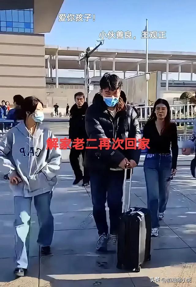 解清帥連麥涂磊，1700萬人涌進(jìn)直播間，禮物收到手軟，令人羨慕！