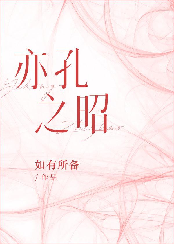 言情系列文《熱吻晚風(fēng)》《頭條隱婚》《她比櫻桃酸甜》