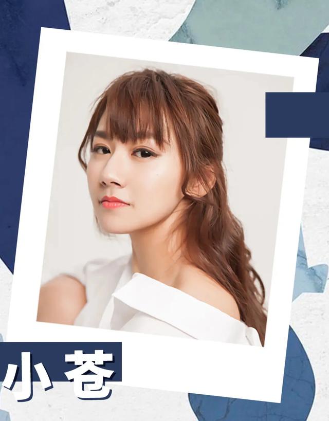 盤點(diǎn)那些年LOL美女解說(shuō)主持，有人風(fēng)光無(wú)限？有人銷聲匿跡？