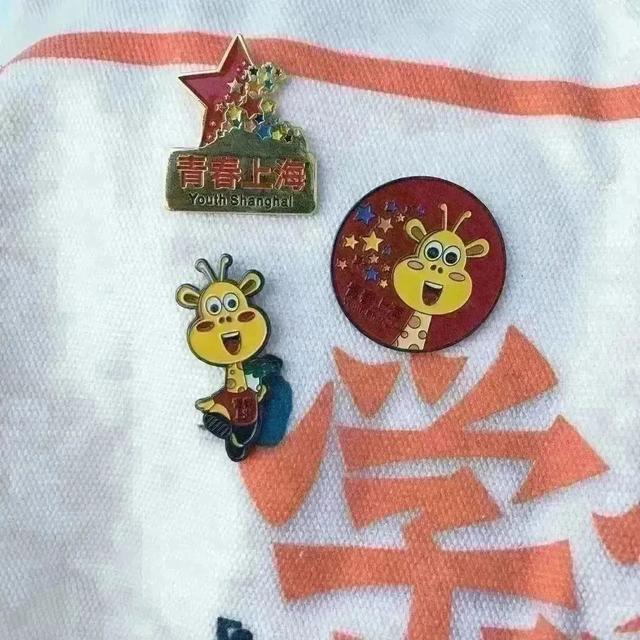 “你放心，我緊盯著她！”