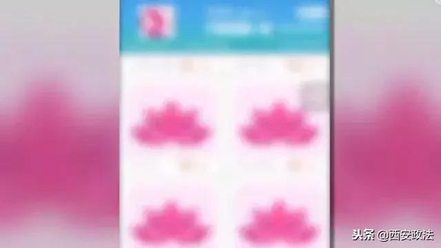 “黃鱔門”事件偵破始末公開，涉事女主播兩個(gè)月賺9萬