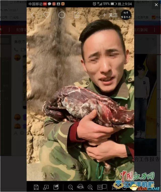 毀三觀！當(dāng)媽的竟然帶孩子色情直播！還有女主播日賺13.8萬(wàn)……