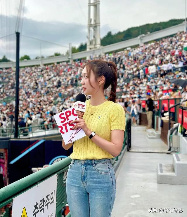 韓國(guó)極品美女主持人！黑絲大長(zhǎng)腿！太有魅力了！