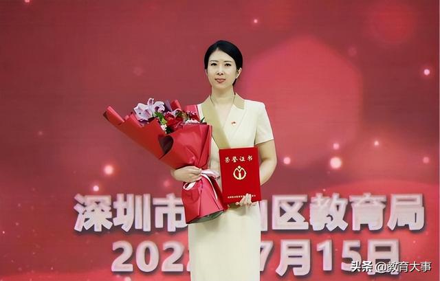 是他們！2022年深圳5區(qū)“年度教師”揭曉