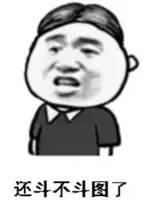 「勤勉」美女主播系列之苑勁齡 美麗且勤勉的專業(yè)媒體人！