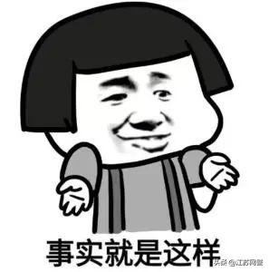 江蘇南通：那個(gè)販賣女主播“黃色視頻”的團(tuán)伙抓住了！