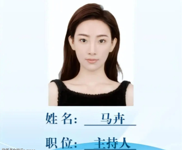 女主播直播“艷照”遭封殺！穿衣尺度惹爭議，頻道火速解約！