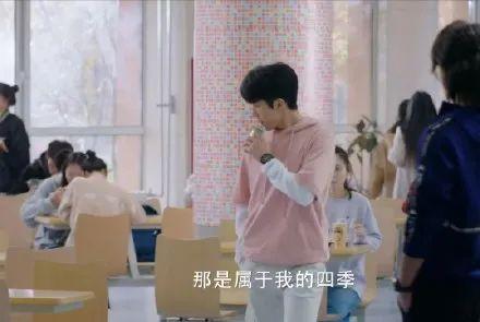 你有新男友了嗎？