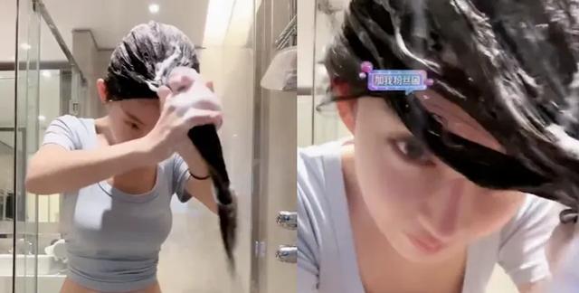 馮提莫尺度越來越大，直播洗頭又走光？網友：怎么養(yǎng)的變化這么大