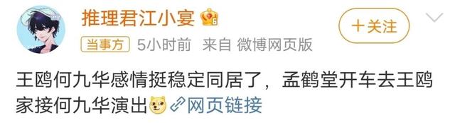 你們最喜歡的韓劇女主角名字大全，劇情哪里感動了你？