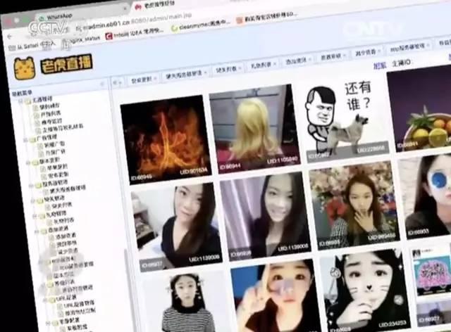 毀三觀！當(dāng)媽的竟然帶孩子色情直播！還有女主播日賺13.8萬(wàn)……