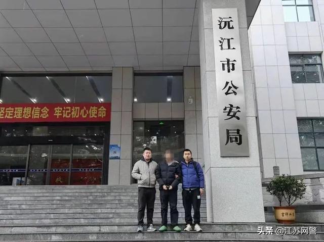 江蘇南通：那個(gè)販賣女主播“黃色視頻”的團(tuán)伙抓住了！