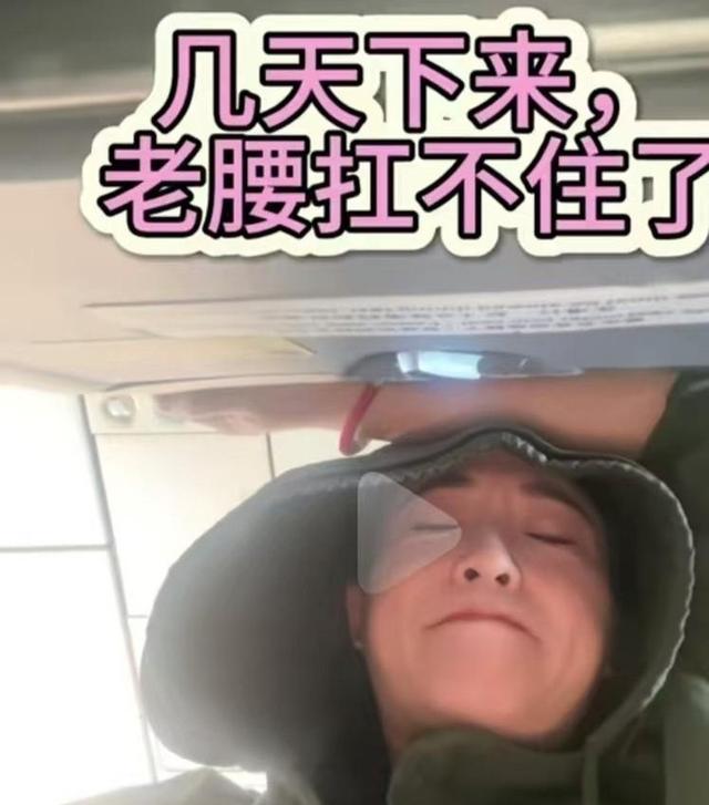 深夜直播遇暴雨，高跟鞋慘遭蹂躪，女主播崩潰大哭