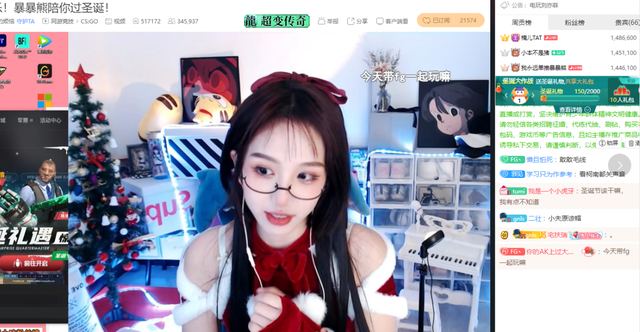 虎牙又添體操辣妹女主播！與帥哥主播瘋狂互動跳舞，差點(diǎn)被封