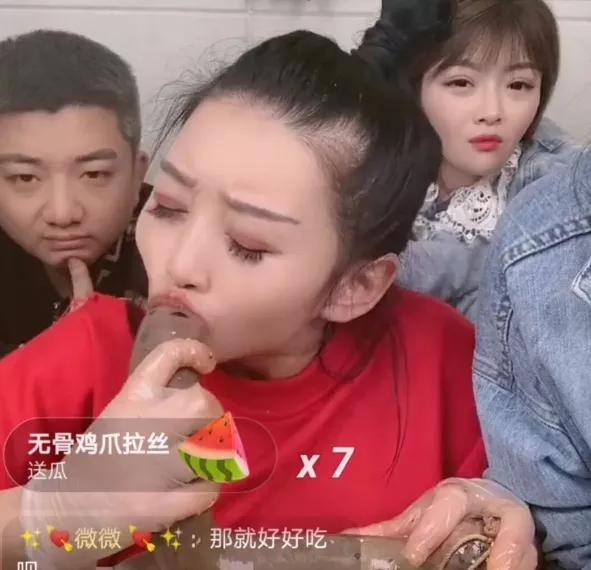 畫面太污！快手女主播現(xiàn)場大尺度不雅表演，被官方封禁！