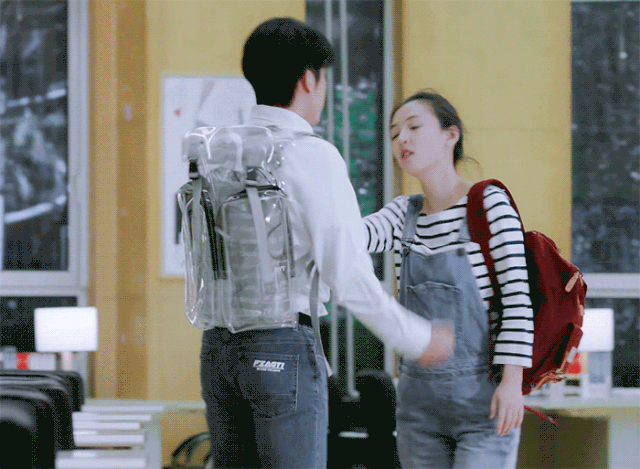 你有新男友了嗎？