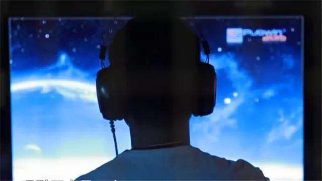 「關(guān)注」“黃鱔門”事件偵破始末公開(kāi)，涉事女主播兩個(gè)月賺9萬(wàn)