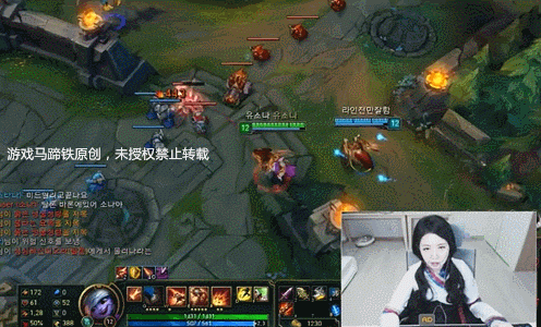 LOL獅子狗女主播又被欺負了！遇到癡漢泰隆