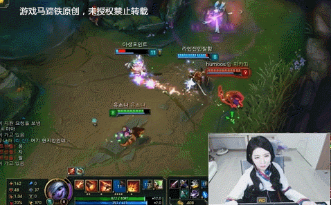 LOL獅子狗女主播又被欺負了！遇到癡漢泰隆