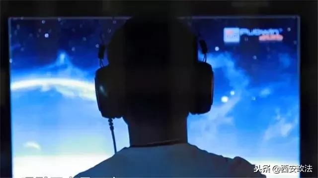 “黃鱔門”事件偵破始末公開，涉事女主播兩個(gè)月賺9萬