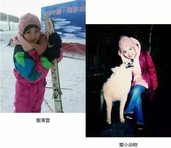 「勤勉」美女主播系列之苑勁齡 美麗且勤勉的專業(yè)媒體人！