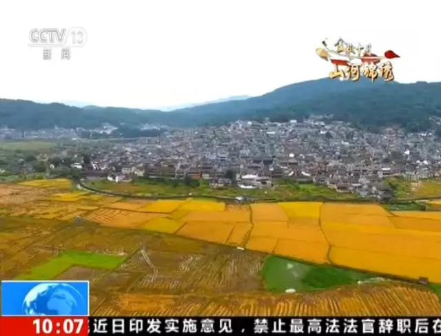 十月，騰沖之秋：去這幾個(gè)地方 你就能感受到驚艷之美