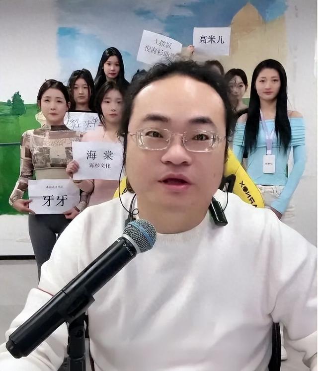 倪海杉被虎牙舞蹈女主播尺度驚到，直言這樣播被永封一點(diǎn)都不冤