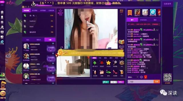 搜狗引擎搜出涉黃視頻鏈接