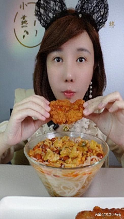 “吃播背后的驚人代價：你知道生鮮女主播小燕的悲慘故事嗎？”