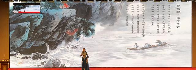 雅言傳承文化，經(jīng)典浸潤人生，第四屆中華詩詞吟誦大會在滬舉行