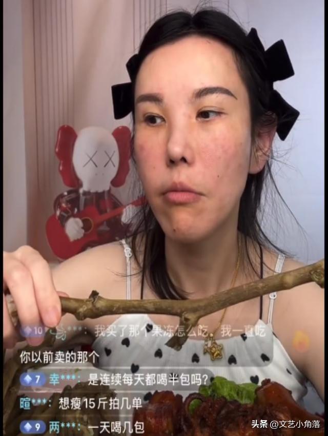 “吃播背后的驚人代價：你知道生鮮女主播小燕的悲慘故事嗎？”